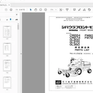 Shibaura CM224 CM274 GL200 GL270 GL350 FM60 FM72 Front Mower Parts Manual - PDF