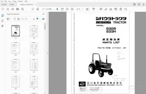Shibaura S328 S33H Tractor Parts Manual - PDF DOWNLOAD
