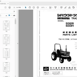 Shibaura S328 S33H Tractor Parts Manual - PDF DOWNLOAD