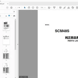 Shibaura SCM48S Parts Manual - PDF DOWNLOAD