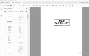 Shibaura SR525 Parts Manual - PDF DOWNLOAD