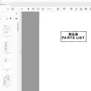 Shibaura SR525 Parts Manual - PDF DOWNLOAD