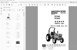 Shibaura ST440 ST445 Tractor Parts Manual - PDF DOWNLOAD