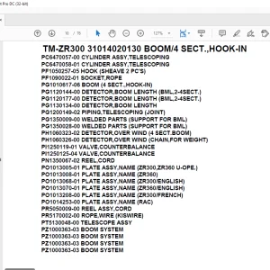 Tadano Crane TM-ZR300 31014020130 BOOM/4 SECT.,HOOK-IN Parts Manual - PDF DOWNLOAD
