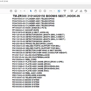 Tadano Crane TM-ZR300 31014020150 BOOM/6 SECT.,HOOK-IN Parts Manual - PDF DOWNLOAD