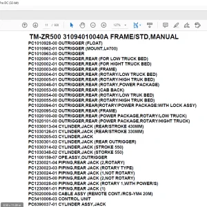 Tadano Crane TM-ZR500 31094010040A FRAME/STD,MANUAL Parts Manual - PDF DOWNLOAD