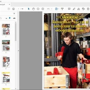 Vaderstad V-55 Запасные части и дополнительное оборудование - PDF DOWNLOAD