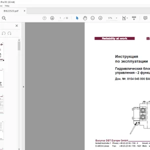 CAT Roof Support Гидравлический блок управления - 2 функции Инструкция по эксплуатации Руководство