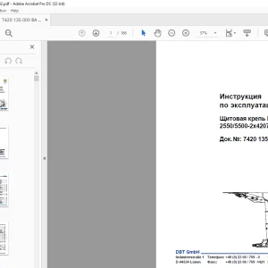 CAT Roof Support Щитовая крепь DBT 2550/5500-2x4207-1750 Инструкция по эксплуатации Руководство