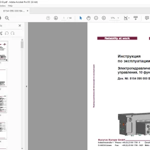 CAT Roof Support Электрогидравлический блок управления, 10 функции Инструкция по эксплуатации- PDF