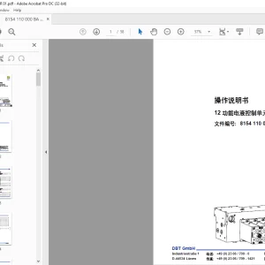 CAT RoofSupport DBT 12 功能电液控制单元 手动的 - PDF DOWNLOAD