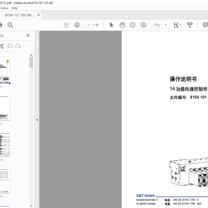 CAT Roof Support DBT 14 功能电液控制单元 操作说明书手动的 - PDF DOWNLOAD