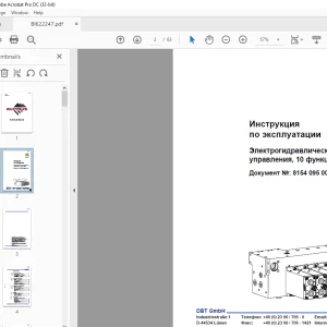 Cat Bucyrus DBT Электрогидравлический блок управления, 10 функций Инструкция по эксплуатации