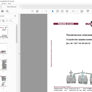 Cat Bucyrus Устройство правки конвейера Техническое описание - PDF DOWNLOAD