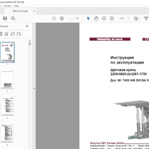 Cat Bucyrus Щитовая крепь 2200/4800-2x3297-1750 Инструкция по эксплуатации - PDF DOWNLOAD