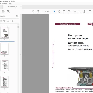 Cat Bucyrus Щитовая крепь 700/1600-2x2677-1750 Инструкция по эксплуатации PDF