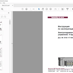 Cat Roof Support Электрогидравлический блок управления, 14 функций Инструкция по эксплуатации  РУКОВОДСТВО