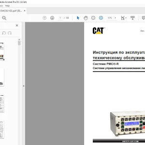 Cat Система PMC®-R Система управления механизмами лавы Инструкция по эксплуатации и техническому обслуживанию