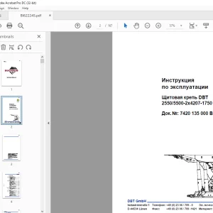 Cat Щитовая крепь DBT 2550/5500-2x4207-1750 Инструкция по эксплуатации - PDF DOWNLOAD