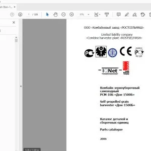 Rostselmash Don-1500B Self-Propelled Grain Harvester Parts Manual 2006 - PDF