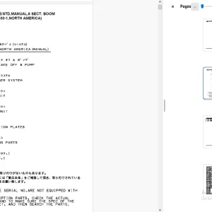 Tadano Crane TM-1882 41039100015A FRAMESTD,MANUAL,6  Parts Manual PDF