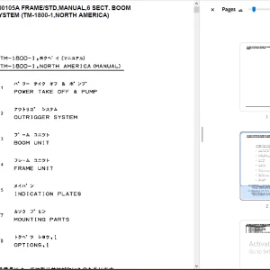 Tadano Crane TM-1882 41039100105A FRAMESTD,MANUAL,6  Parts Manual PDF