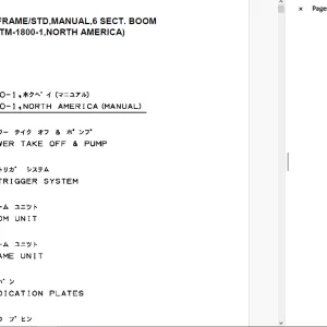 Tadano Crane TM-1882 41039100115A FRAME STD,MANUAL,6  Parts Manual PDF