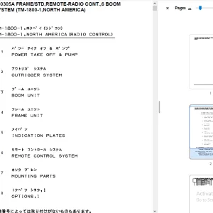 Tadano Crane TM-1882 41039100305A FRAME,REMOTE-RADIO CONT,6 Parts Manual PDF
