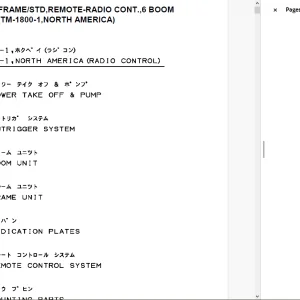 Tadano Crane TM-1882 41039100315A FRAMESTD,REMOTE-RADIO CONT.,6 BOOM Parts Manual