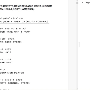 Tadano Crane TM-1882 41039100515A FRAME REMOTE-RADIO CONT Parts Manual PDF