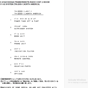 Tadano CraneTM-20110 41043100304A FRAME REMOTE RADIO CONT Parts Manual PDF