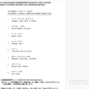 Tadano Crane TM-20110 41043100404A FRAMEREMOTE-RADIO CONT Parts Manual PDF