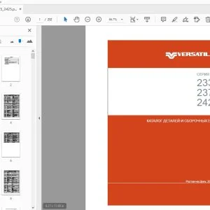 VERSATILE СЕРИЯ 2000 2335 2375 2425 КАТАЛОГ ДЕТАЛЕЙ И СБОРОЧНЫХ ЕДИНИЦ  - PDF