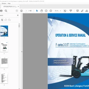 Baoli CPCD 20/25/30/35F CPQ(Y)D 20/25/30/35F Forklift Operation & Service Manual PDF