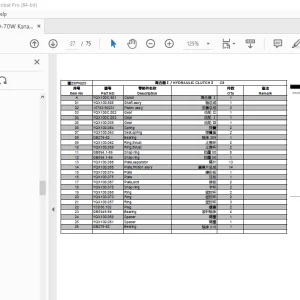 Baoli CPCD50-70W Parts Manual - PDF DOWNLOAD