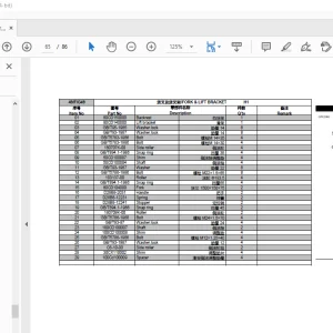 Baoli Forklift CPCD80-100W Parts Manual - PDF DOWNLOAD