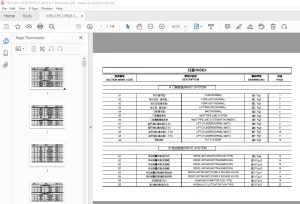 Baoli Forklift CPQ CPC CPQD CPCD 20-30 H W X Parts Manual - PDF DOWNLOAD
