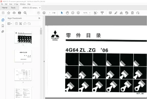 Baoli Mitsubishi Motors 4G64 ZL.ZG 2006 Parts Manual PDF