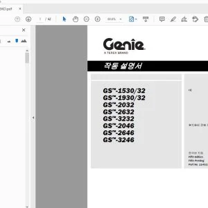 GENIE GS-1530/32 GS-1930/32 GS-2032 GS-2632 GS-3232 GS-2046 GS-2646 GS-3246 작동 설명서 - PDF DOWNLOAD