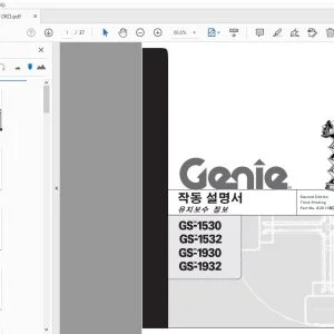 GENIE GS-1530 GS-1532 GS-1930 GS-1932 유지보수 정보 작동 설명서  82510KO - PDF DOWNLOAD