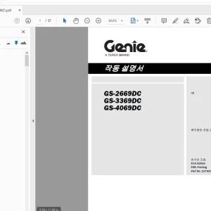 GENIE GS-2669DC CE GS-3369DC GS-4069DC 작동 설명서 237929KO - PDF DOWNLOAD