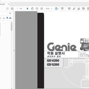 GENIE GS-4390 GS-5390 유지보수 정보 작동 설명서 62747KO - PDF DOWNLOAD