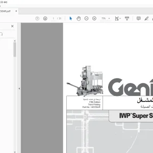 GENIE IWP Super Series Advantage دليل المشغل - PDF DOWNLOAD