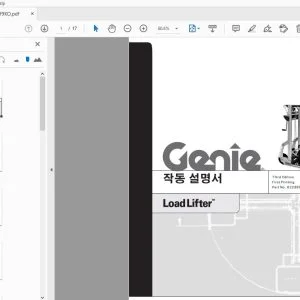 GENIE LOAD LIFTER 작동 설명서  82299KO - PDF DOWNLOAD