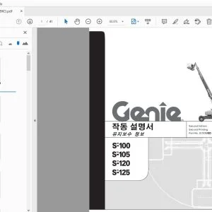 GENIE S-100 S-105 S-120 S-125 유지보수 정보 작동 설명서 82599KO - PDF DOWNLOAD