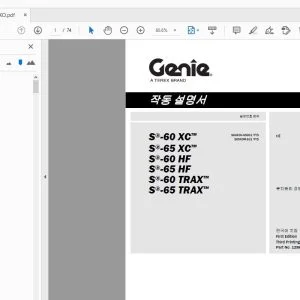 GENIE S-60 XC S-65 XC S-60 HF S-65 HF S-60 TRAX S-65 TRAX 작동 설명서 1286582KO - PDF DOWNLOAD