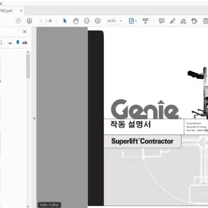 GENIE SUPERLIFT CONTRACTOR 작동 설명서 33547KO - PDF DOWNLOAD