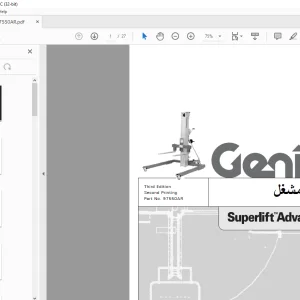 GENIE Superlift Advantage دليل المشغل - PDF DOWNLOAD