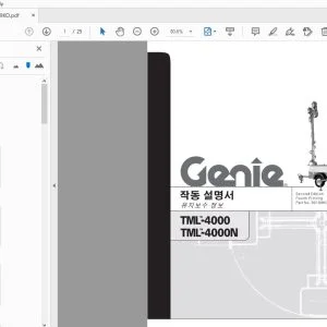 Download GENIE TML-4000 TML-4000N 작동 설명서 82199KO PDF
