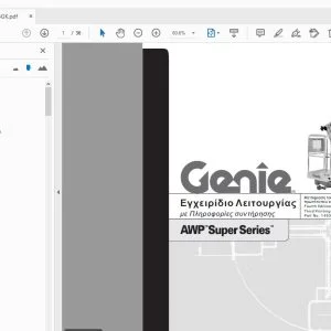 Genie AWP Super Series με Πληροφορίες συντήρησης Εγχειρίδιο Λειτουργίας 145356GK - PDF DOWNLOAD